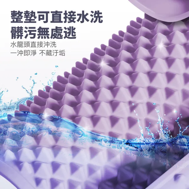 【Concern 康生】雙面軟矽膠超慢跑腳底指壓按摩墊 CON-YG052(44x34cm)