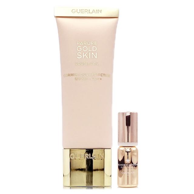【Guerlain 嬌蘭】24K純金奢緞光妝前乳40ml-贈蘭鑽御光能量精華5ml(專櫃公司貨/盒裝)