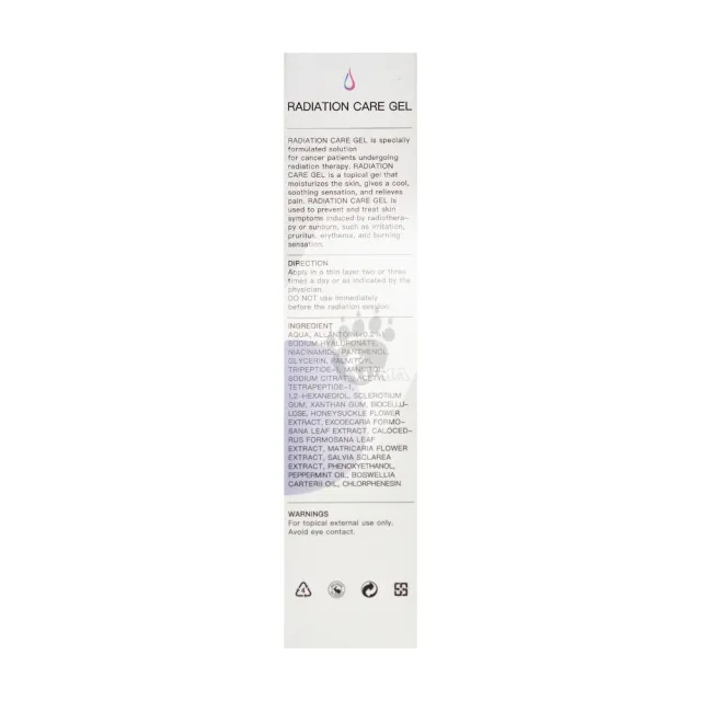 【F.Repair 芙姵爾】放療照護凝膠X1入(140ml/入)