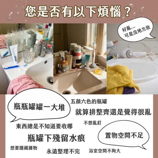 【Corins】高質感對開門浴櫃-柚木 適用TOTO LW711RCB(不含盆TO-711T幸福居家e購網浴櫃)