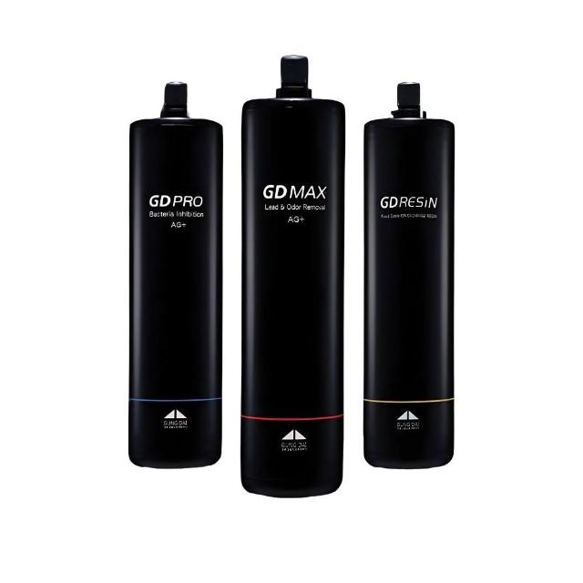 【GUNG DAI 宮黛】居家防護濾芯系列 - GDMAX、GDPRO、GDRESIN(宮黛三道式淨水器濾芯組)