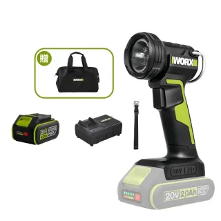 【WORX 威克士】20V 鋰電手電筒 WU027.2(手電筒 照明燈 工作燈 LED 兩檔調節 鋰電 鋰電探照燈 充電手電筒)
