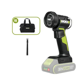 【WORX 威克士】20V 鋰電手電筒 WU027.9(手電筒 照明燈 工作燈 LED 兩檔調節 鋰電 鋰電探照燈 充電手電筒)