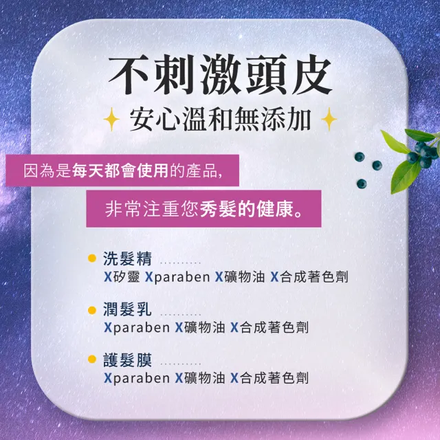 【YOLU】寧靜/舒緩修護洗髮精/潤髮乳440ml(小明星大跟班節目推薦/晚安美髮瓶/夜間修護/保濕柔順)