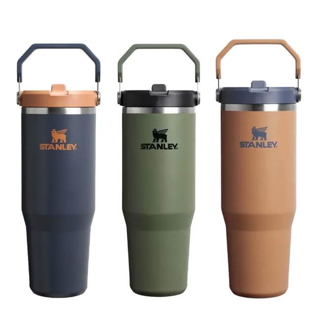 【Stanley】經典系列 IceFlow 手提吸管杯2.0 0.88L 軍色 戶外(10-12043-161暮光藍 173軍綠色 177暮日棕)