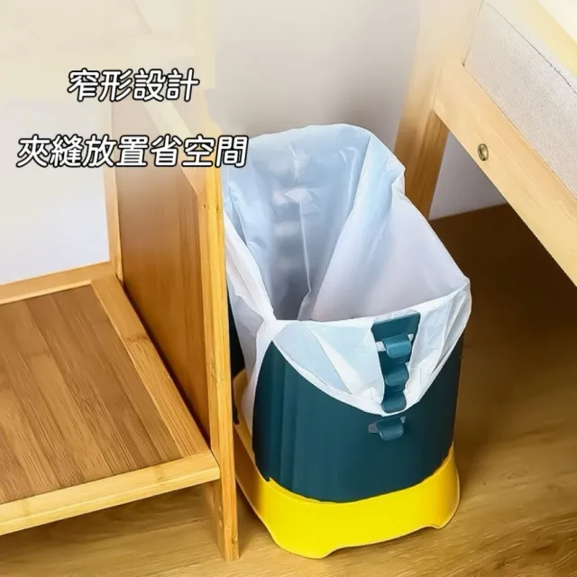 【小日子選物】可調節垃圾桶家用廚房客廳網紅學生宿舍大號加厚辦公擴展桌面紙簍