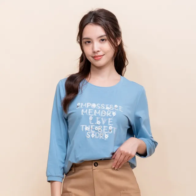 【perng yuh 芃諭名品】*美好記憶 繡飾 柔棉 圓領T恤(2025 AW Collection|4C秋冬新品上市)