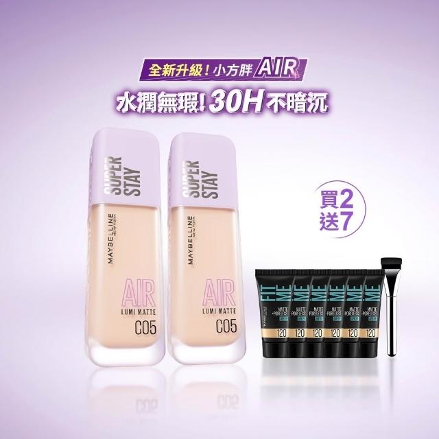 【MAYBELLINE 媚比琳】裸霧光持久水粉底 SPF12 PA+++ 2入組(#小方胖)