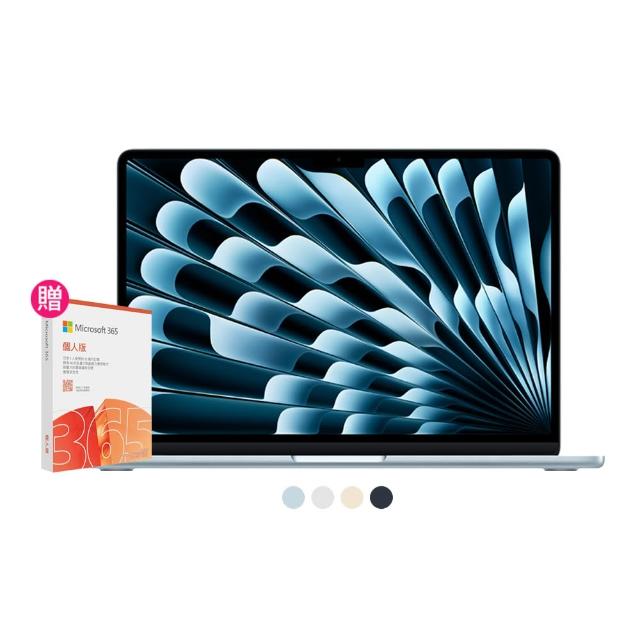 【Apple】微軟365個人版★MacBook Air 15.3吋 M4 晶片 10核心CPU 10核心GPU 16G 512G SSD