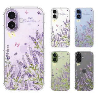 【YOURS】iPhone 17/16/15/14/13/12系列 彩鑽防摔手機殼-薰衣草 ProMax/Air/Plus/mini/Pro/e/11/SE/8/XR