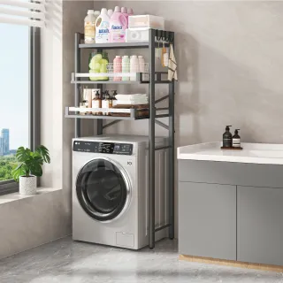 【慢慢家居】可抽拉層板超耐重三層洗衣機架(置物架 浴室層架 馬桶架)