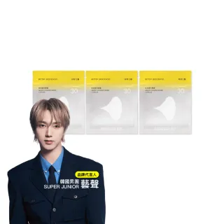 【好好生醫】快充模式膠囊補充包三入組・30顆/每包(理科太太監製、精神體力、高效快充)