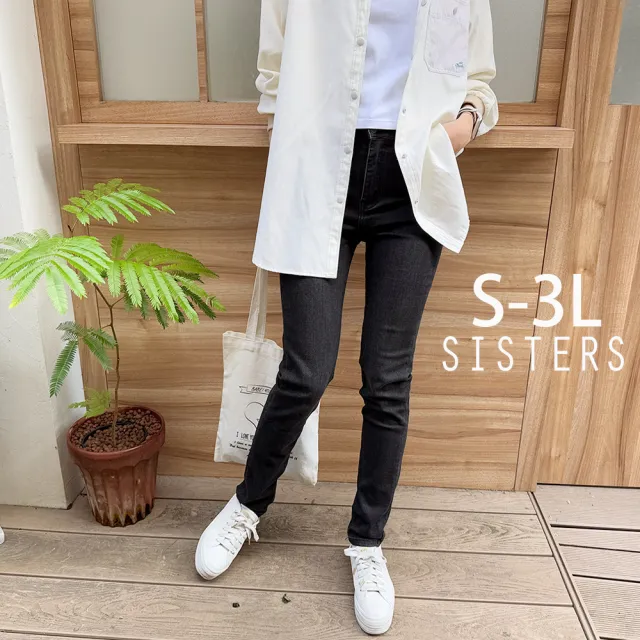 【SISTERS】顯瘦窄管版型牛仔長褲/S-3L(女下著/顯瘦/女褲/牛仔褲/褲子/丹寧)