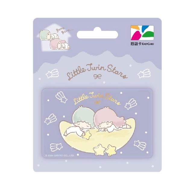 【Easycard 悠遊卡】代銷 雙星仙子悠遊卡-Sweet dreams(透明卡)