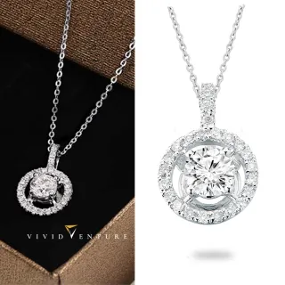 【Vividventure 亞帝芬奇】鉑金 GIA 50分 DSI2 3VG 八心八箭 無螢光 天然鑽石 真鑽 項鍊 晨曦