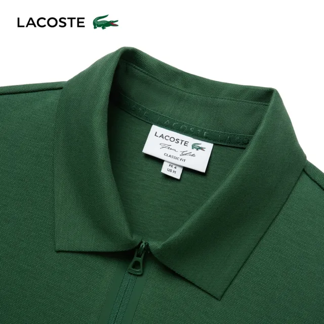 【LACOSTE】中性款-王一博聯名款 經典版型短袖POLO衫(鱷魚綠)