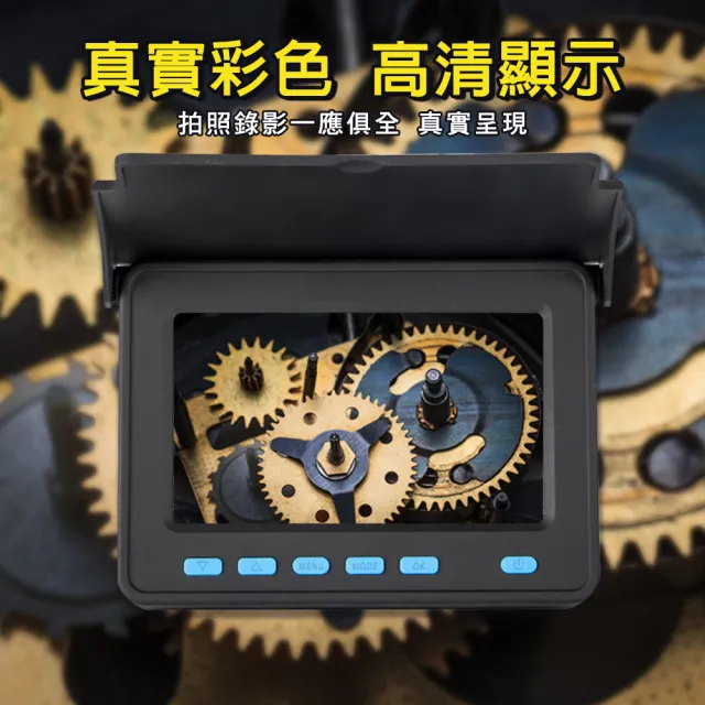 【OKAY!】工業管路內視鏡 管內窺視器 30米蛇管 內視鏡 管道攝影機 3-VBT30(蛇管內視鏡 內窺鏡 下水道)