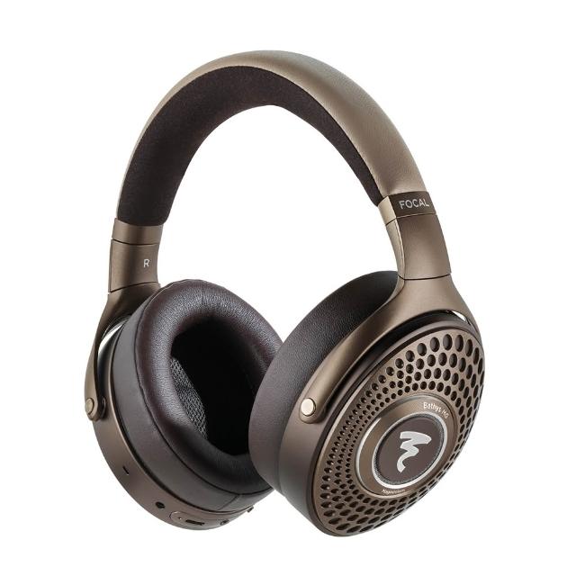 【FOCAL】Bathys Mg(USB-DAC)