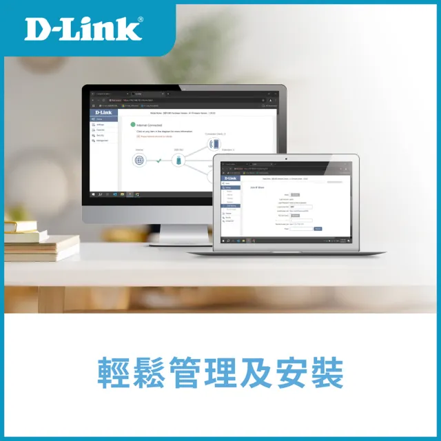 【D-Link】DBR-560 AX6000 Wi-Fi 6 SOHO無線路由器
