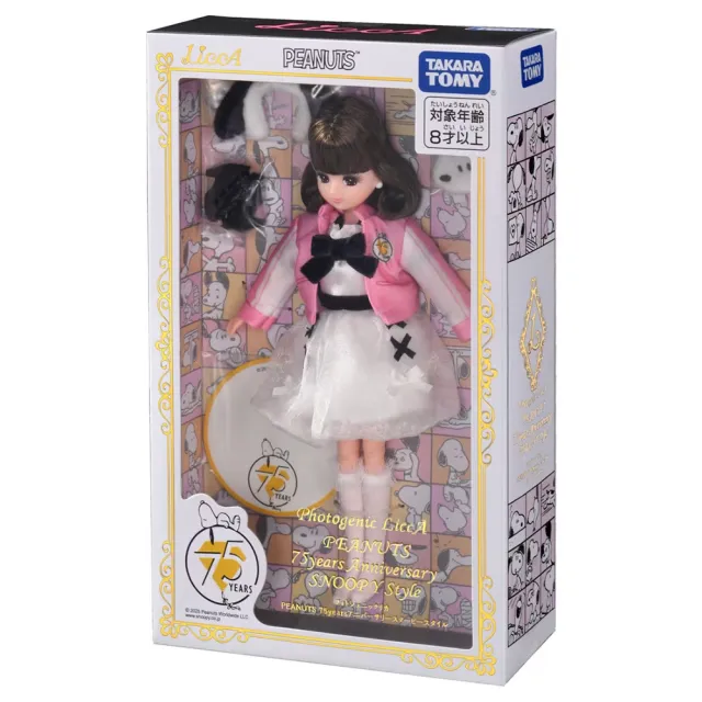 【Licca 莉卡娃娃】Photogenic LiccA- PEANUTS75週年SNOOPY莉卡