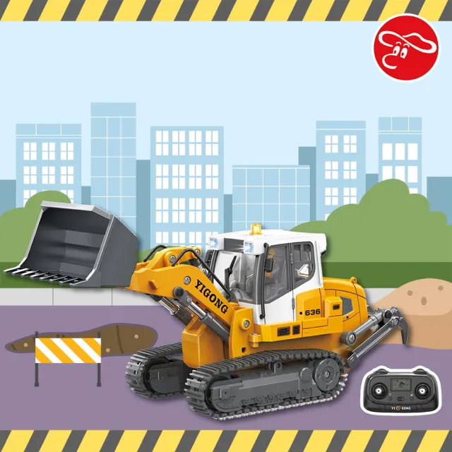 【2026必買】搖控車終極推薦清單 | 好吃美食的八里人