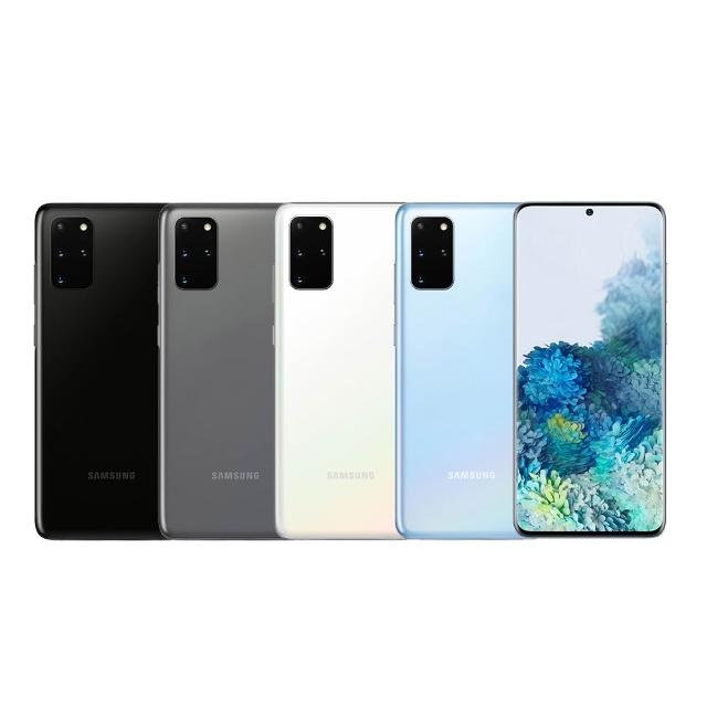 【Samsung 三星】B級福利品 Galaxy S20+ 5G 6.7吋(12G/128G)(贈 殼貼組)
