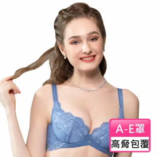 【Swear 思薇爾】撩波永生花系列A-E罩蕾絲包覆女內衣(雷根藍)