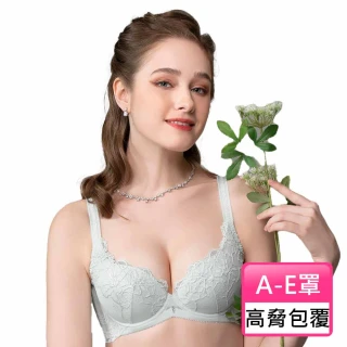 【Swear 思薇爾】撩波永生花系列A-E罩蕾絲包覆女內衣(冰雪綠)