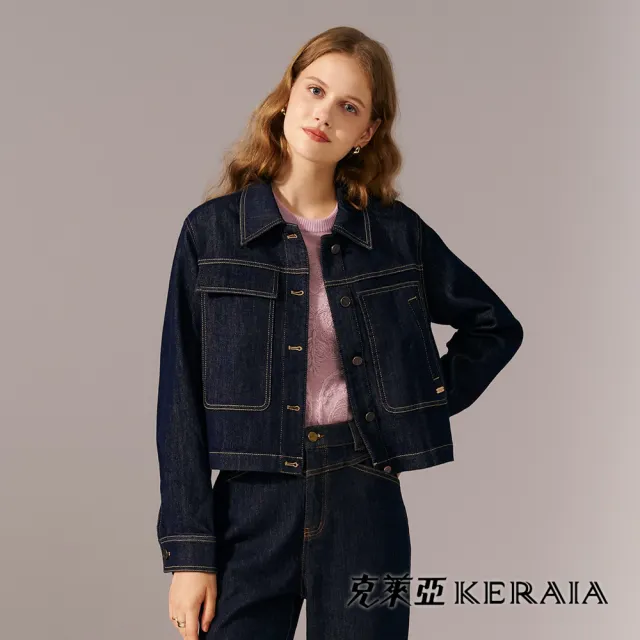 【KERAIA 克萊亞】魅力價-工坊手札大口袋防褪色牛仔外套