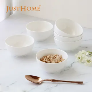 【Just Home】純白系列新骨瓷飯碗/萬用碗/餐盤組7.5吋盤/8吋深盤(可微波 飯碗 餐具/深碗/平盤/淺盤/深盤)