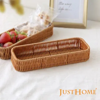 【Just Home】森林系仿籐編織收納籃27x10cm(收納 整理 置物盒 餐具籃 刀叉收納)