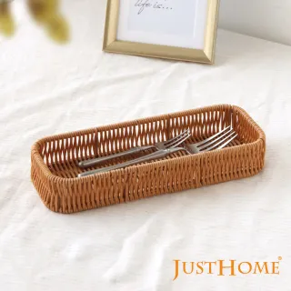 【Just Home】森林系仿籐編織收納籃27x10cm(收納 整理 置物盒 餐具籃 刀叉收納)
