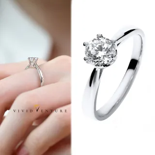 【Vividventure 亞帝芬奇】鉑金 GIA 50分 DSI2 3VG 八心八箭 無螢光 天然鑽石 真鑽 戒指 經典推薦