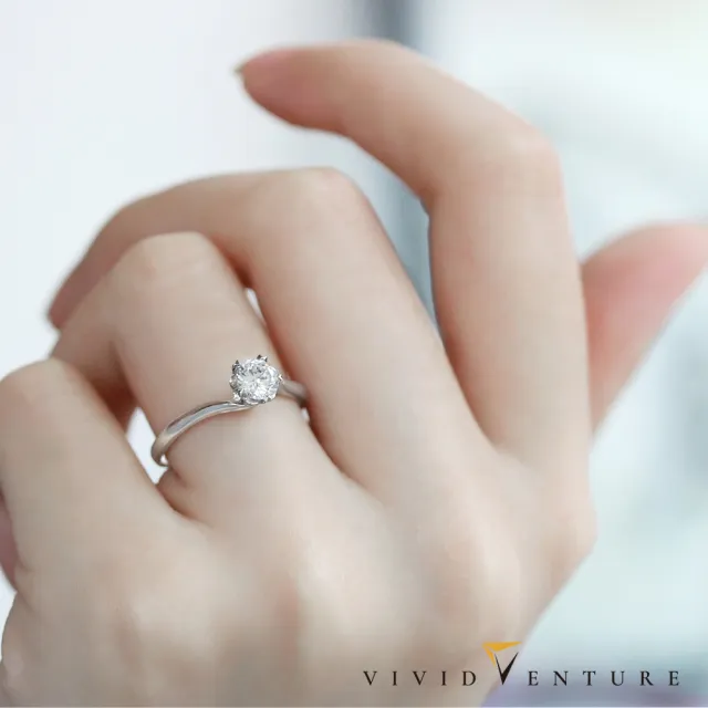 【Vividventure 亞帝芬奇】鉑金 GIA 50分 DSI2 3VG 八心八箭 無螢光 天然鑽石 真鑽 戒指 經典最愛