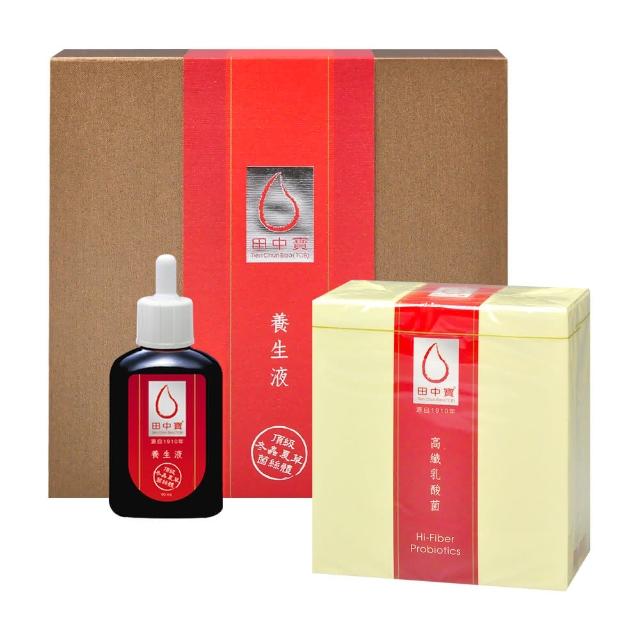 【李時珍】田中寶養生液180ml(贈田中寶乳酸菌乙盒 頂級冬蟲夏草菌絲體配方)