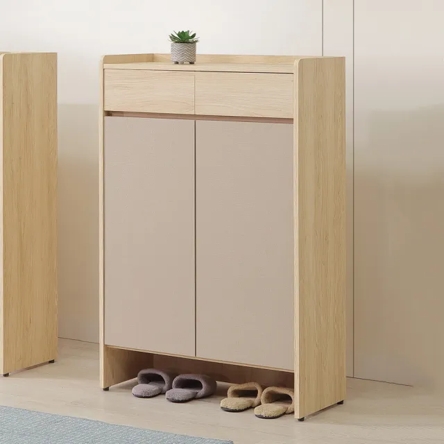 【MUNA 家居】芋香金2.7尺鞋櫃/XC18(櫥櫃 鞋櫃 櫃子 收納)