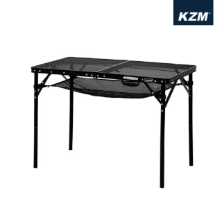 【KZM】(福利品)戶外露營-鋼網折疊桌含收納袋組 K20T3U003 公司貨