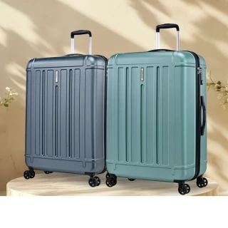 【eminent 萬國通路】Probeetle - 28吋 飛機輪PC拉鍊行李箱 KG09(共六色)