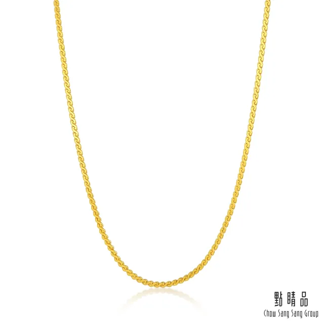 【點睛品】機織素鍊 S型百搭 黃金項鍊_計價黃金(40cm)