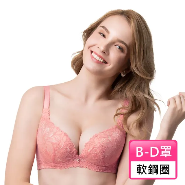 【Swear 思薇爾】撩波鳶尾花系列B-D罩軟鋼圈蕾絲包覆女內衣(霓粉橘)