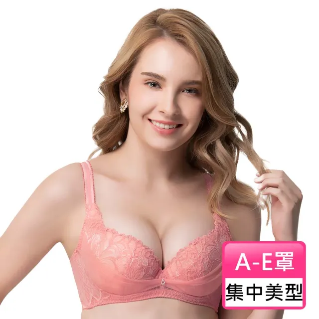 【Swear 思薇爾】撩波鳶尾花系列A-E罩蕾絲包覆女內衣(霓粉橘)