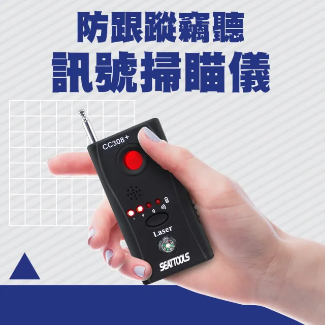 【2026】無線掃描器推薦10款高評價人氣品牌排行榜 | 好吃美食的八里人