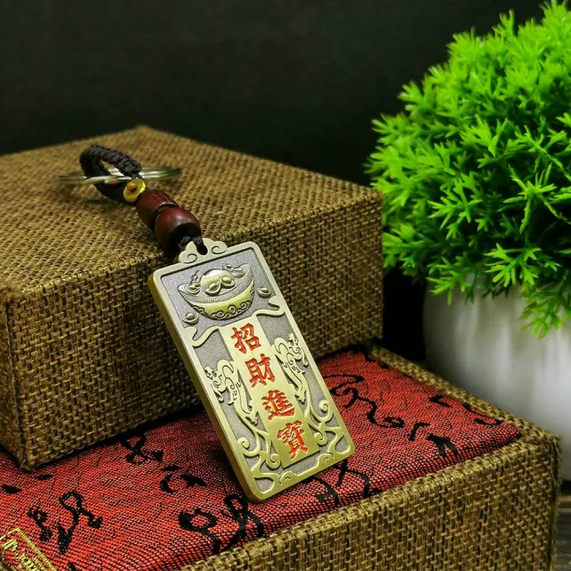 【財神小舖】招財進寶 財富滿盈鑰匙圈(已開光 催財運 招財 開運 轉運)
