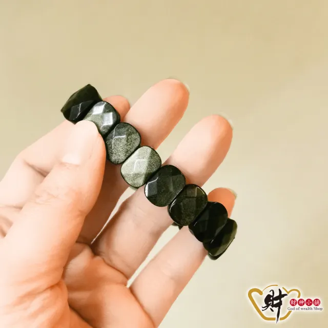 【財神小舖】手工切角 天然金曜石手排(已開光  招財 避邪 淨化 平衡 除穢 吸財)