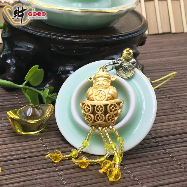 【財神小舖】好運金財神吊飾(已開光 高雄進寶財神廟)