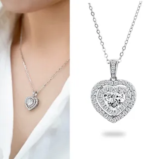 【Vividventure 亞帝芬奇】週年慶 禮物 鉑金 GIA 1克拉 HSI2 天然鑽石 真鑽 項鍊 滿心喜悅