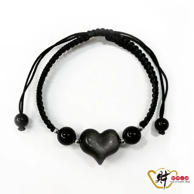 【財神小舖】月色之心 銀曜石手鍊(已開光 開運 避邪 愛情)
