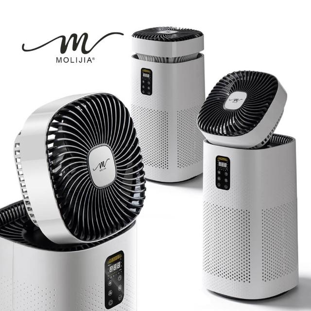 MOLIJIA魔力家 BY010096 輕巧HEPA H13空氣清淨機,專為10坪以內空間設計,高效濾除PM2.5與過敏原。白色系外觀,尺寸僅25.3x25.3x52.1cm(立起65cm),重量4.7kg便於移動。42W低耗電第三級能源效率,AC 110V電源,包含說明書,享1年保固及BSMI R53615認證。理想居家辦公空氣淨化選擇,提升生活品質。 MOLIJIA魔力家 BY010096 HEPA H13空氣清淨機 白色系 適用10坪以內 低耗電42W BSMI認證