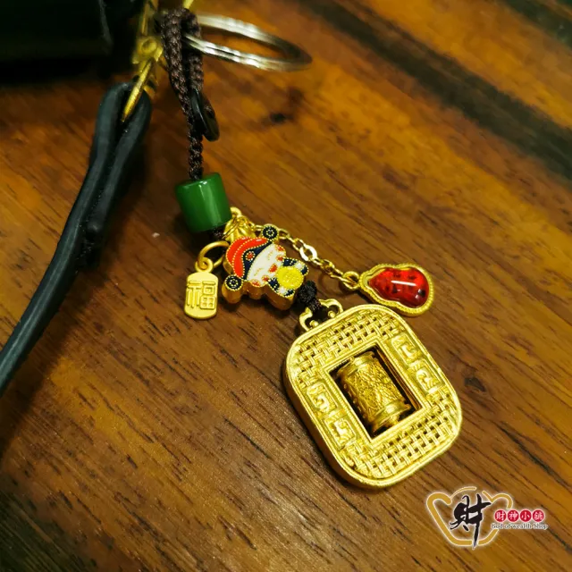 【財神小舖】金運財神 轉金輪鑰匙圈(已開光 催財運 招財 開運 轉運)