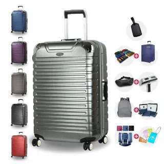 【eminent 萬國通路】雙排輪 TSA鎖 28吋 TSA鎖 霧面 9Q3 行李箱 旅行箱(送旅遊用品16項+託運套)